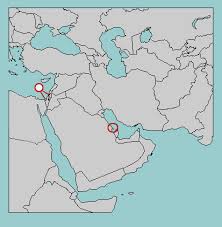 Test Your Geography Knowledge Middle East Capital Cities Quiz Lizard Point