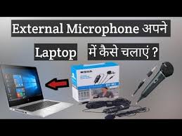 As well as covering the setup of the mic in windows 10, we'll cover the settings you. How To Use External Microphone In Pc Or Laptop How To Use Boya By M1 Mic In Laptop Or Pc Youtube