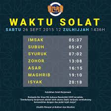 21st aug 2019 makkah maghrib adhaan sheikh abdullah ba'afeef. Maghrib Kuala Lumpur
