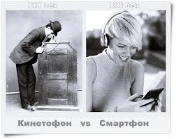 земля после нашей эры скачать бесплатно в хорошем качестве Skachat Anglijskie Zvukovye Dorozhki Filmam Prakard