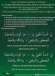 Pin Oleh Naya Di Amalan Bulan Rajab Amal