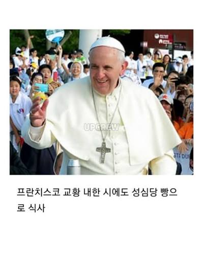 성심당