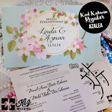 Ada reben warna pink lagi. Kiz Wedding September 2016