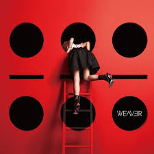 Download Weaver S O S Mp3 320 Kbps Sos Album Covers Album
