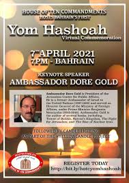 בלוח שנה עברי לועזי של אתר 2net, חודש אפריל 2021 בחודש זה המועדים הבאים: S8ewx2ma6pdx9m