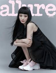 알라딘: 얼루어 Allure A형 2021.3 (표지 : 한예슬) (부록없음)