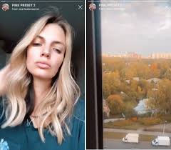 Interesting about women and hair. The Best Instagram Stories Filters Are Hidden Right In The App Later Blog