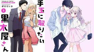 10 RomCom Manga with a Gyaru Heroine - YouTube