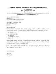 Dan ini beberapa contoh formulir bahasa inggris brainly.co.id. 16 Contoh Surat Pesanan Barang Terbaru Dan Terlengkap Contoh Surat
