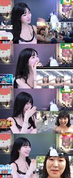 BJ 과즙세연, 육즙수지 등장에 본인등판…XX 웃기네 만족 : 네이트 연예