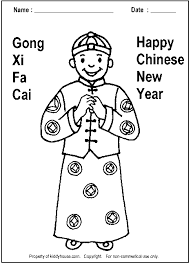 Baju kurung adalah salah satu mode baju muslim terbaru saat ini. Mewarna Pakaian Baju Kurung Melayu