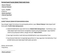 We did not find results for: Contoh Surat Tunjuk Sebab Tak Hadir Kerja Lewat Ke Tempat Kerja Tak Hadir Kursus Lain Lain Edu Bestari