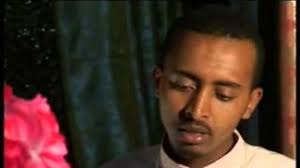 New Ethiopian Orthodox Tewahedo Mezmur By Liqe Deacon Nebiyu Samuel "be  enba shelqo"