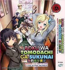 Boku Wa Tomodachi Ga Sukunai Complete Set Season 1+2+Live Action DVD | eBay