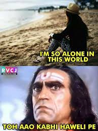 That includes your choice of jokes. Comedy Jokes In Hindi Images Comedy Chutkule Photo Pics Status Hd