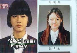 듀오링고 웹 사이트에는 자녀 보호 기능이 없지만 학교용 듀오링고를 통해 선생님과 학부모가 이 기능을 이용할 수 있습니다 (이 기능은 무료이며 새로운 계정이 필요하지도 않습니다. ì„±ìœ ë¦¬ ë‚˜ì´ ë‚¨íŽ¸ ì•ˆì„±í˜„ ìžë…€ ì§'ì•ˆ ì•„ë²„ì§€
