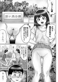 エロ漫画】処女再生手術の後セックス解禁されてからまだ誰ともヤッてないし、どこに出しても恥ずかしくない正真正銘の清純処女 マンコだよ「変わらない君が好き」【18枚】