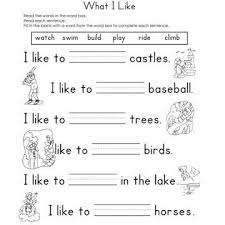 This set also contains a coordinating vocabulary matching worksheet to enforce the learning of the vocabulary words. Fill In The Blank Worksheets Reading Worksheets 1st Grade Reading Worksheets Sentences Kindergarten
