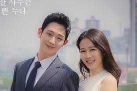 Show then switches gears in the middle stretch, into melo and angst territory. Jung Hae In Says He S Never Been Happier On Set Than When Filming With Son Ye Jin For Pretty Noona Who Buys Me Food Soompi
