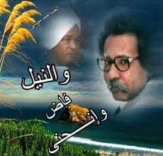 الحلقة الحادية و العشرين عن الفنان مصطفى سيد احمد It S Lucky That To Punish Crystal Ù…ØµØ·ÙÙ‰ Ø³ÙŠØ¯ Ø§Ø­Ù…Ø¯ Ø§Ù„Ø­Ø²Ù† Ø§Ù„Ù†Ø¨ÙŠÙ„ ÙƒÙ„Ù…Ø§Øª Ercantastorie Com
