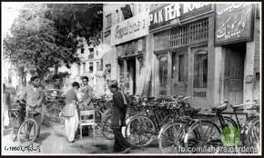 Pak Tea House - Once A Galaxy Of Urdu Literature - Lahore History