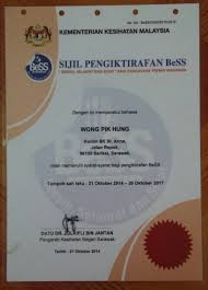 Sistem penarafan keselamatan sekolah (spks) ini diwujudkan oleh kementerian pendidikan malaysia kpm agar sekolah dapat membuat penarafan kendiri. Kantin Sekolah Sk St Anne Sarikei