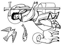 You can tell a lot about the way a person is. Dove Ichthus Lamb Of God And Angel Coloring Picture Tpt