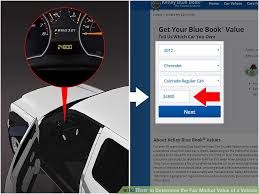 3 Ways To Determine The Fair Market Value Of A Vehicle Wikihow