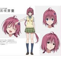 Characters Born In November There are some pretty large anime character birthday lists online.