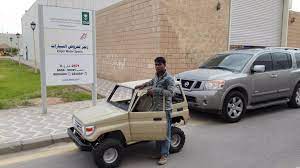 We did not find results for: Ø¨ÙˆØ¹Ø«Ù…Ø§Ù† Sur Twitter ÙˆÙ‡Ø°Ø§ Ù…Ù‚Ø·Ø¹ ÙØ¯ÙŠÙˆ Ø¬ÙŠØ¨ Ù„Ø§Ù†Ø¯ÙƒØ±ÙˆØ²Ø± Ø±Ø¨Ø¹ ØµØºÙŠØ± Toyota Ø¨Ø±ÙŠØ¯Ø© Landcroser Http T Co Pdxmvquojw