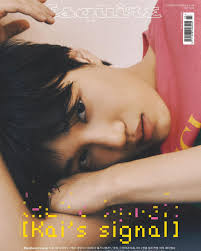 Kai x gucci capsule collection:. Exo S Kai X Gucci For Esquire Korea Omonatheydidnt Livejournal