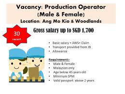 Agensi pekerjaan ns shue sdn bhd, was established in 1983 providing recruitment services to all sectors of business in klang valley. Production Operator Job In Singapore Agensi Pekerjaan Innio Sdn Bhd Facebook