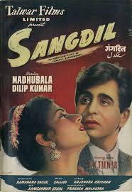 Sangdil 1952 Imdb Get complete information on latest upcoming movies, latest releases, old movies, hit films, awards, etc on filmibeat.