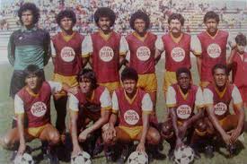 Equipo profesional del fútbol colombiano. Deportes Tolima Sus Efemerides Un 13 De Julio Tolima Online