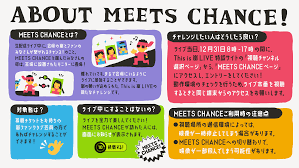 2020 arashi twitter this is 嵐 live 2020 12 31 オンライン in 2021 3 1 twitter