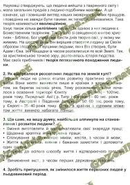 война за креатив как преодолеть внутренние барьеры и начать творить Etika 5 Klass Reshebnik Oksana 5 Klass Klass I Matematika