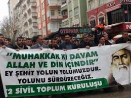 Yazar sibel 08/08/2011 2 yorum. Seyh Said Islam Dini Icin Kiyam Etmistir
