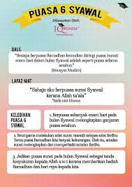 Jadwal imsakiyah kabupaten kepulauan tanimbar 2020 puasa ramadhan 1441 h. Eci Store Antara Puasa Sunat Yang Kami Ingin Kongsikan Facebook