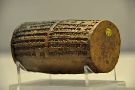 It is also mentioned as provincial capital in the assyrian empire and sanctuary of the moon god sin, well into the third century ce. File Cylinder Of Nabonidus From The Temple Of God Sin At Ur Mesopotamia Jpg Wikipedia