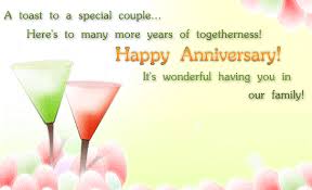 May the freshness of your love always remain. Funny Wedding Anniversary Quotes Anniversary Wishes