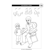 Kumpulan gambar contoh surat berhenti latihan industri terbaru 2019. Senarai Terbesar Latihan Mewarna Yang Menarik Dan Boleh Di Download Dengan Segera Contoh Resume Cover Letter Curriculum Vitae Terbaik