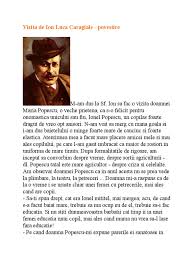 Rezumatul schiței „vizită, de ion luca caragiale. Vizita De Ion Luca Caragiale