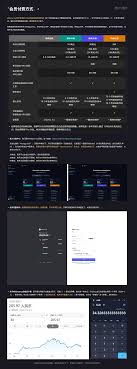 超详细的Midjourney入门教程！小白看了都会，多图手机流量请注意 ...