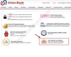 Make your account aadhaar enabled. 5 Ways To Link Aadhaar Card With Union Bank Of India Account Alldigitaltricks