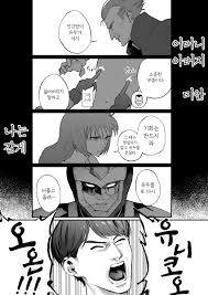 유니콘 유두자위