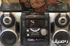 Pin On اعلانات رصيف