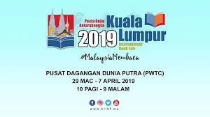Dewan tun dr ismail, pusat dagangan dunia putra (pwtc), kuala lumpur masa: Pesta Buku Pesta Buku Antarabangsa Kuala Lumpur