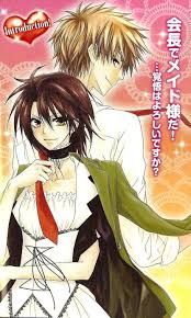 Kaichou wa Maid-sama! :: anime :: fandoms  funny posts, pictures and gifs  on JoyReactor