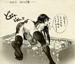 むーちん ふたなり娘にレイプされるだけの漫画