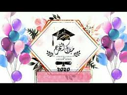 freetemplate nocopyrights movingbackgrounds articwords com dirillusertugrul style status halima rainy rainbow hands cards playing cards enamel pins